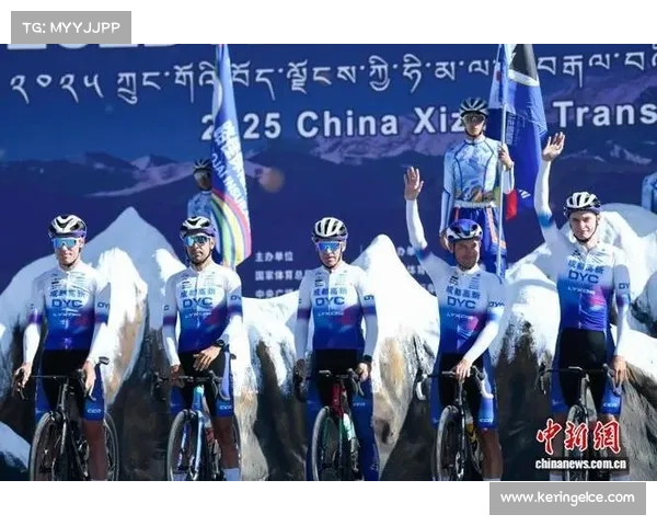 跨喜马拉雅自行车极限赛2.1升级版拉萨启幕挑战420公里天路极限骑行