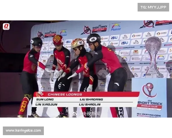 短道速滑接力银牌背后 中国队战术执行与协作提升