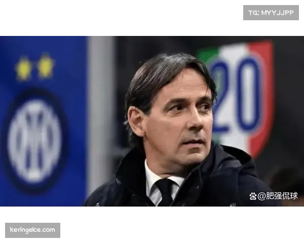 从球员到老板：前国米功勋队长收购意乙球队，谈青训与商业开发并重