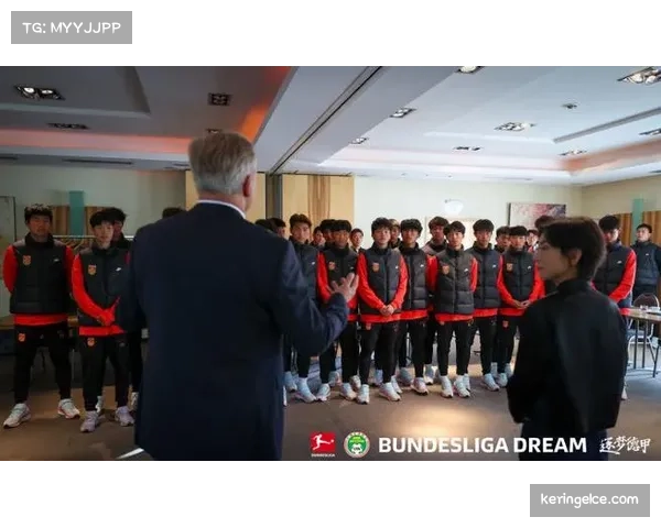 德甲俱乐部与当地学校合作,推动足球教育进校园项目